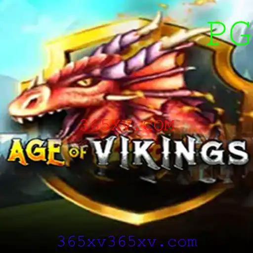 Descubra o Excitante Mundo de AgeofViking: O Novo Fenômeno dos Games