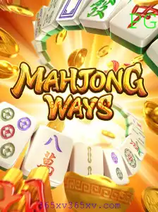 Explorando MahjongWays: O Jogo de Estratégia e Sorte Influenciado pela Tradição