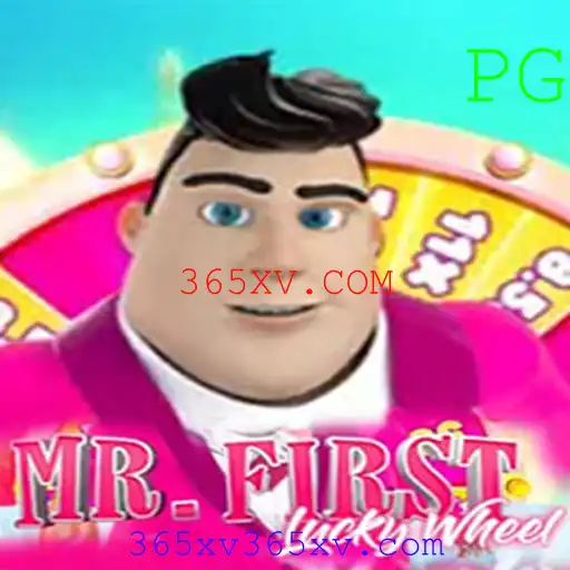 Explorando o Jogo MrFirstLuckyWheel: Um Guia Completo
