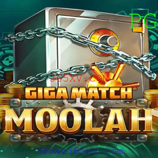 Explorando o Mundo de GigaMatchMoolah: Um Mergulho nas Regras e Estrutura do Jogo