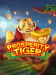 Explorando o Fascinante Mundo do Jogo ProsperityTiger: Regras e Estratégias