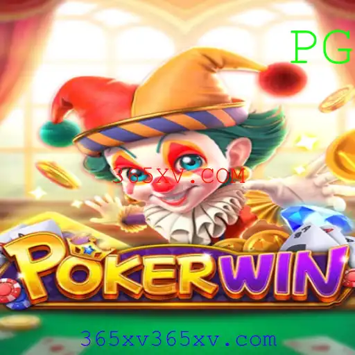Explorando POKERWIN: O Jogo de Azar e Estratégia