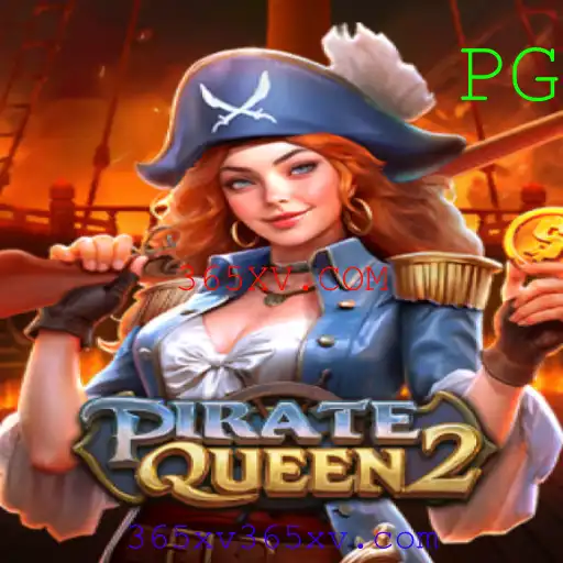 Descubra o Aventura do PirateQueen2: Explorando Novas Fronteiras no Mundo dos Jogos