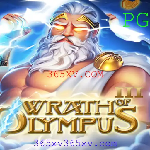 Wrath of Olympus III: Descubra o Jogo Revolucionário do Ano